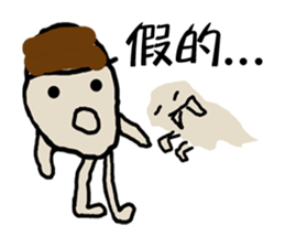 Lovely Head sticker #12705168