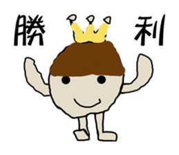 Lovely Head sticker #12705169