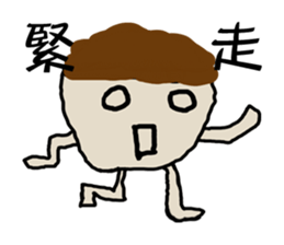 Lovely Head sticker #12705171