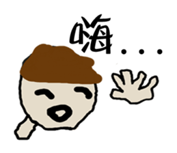 Lovely Head sticker #12705173