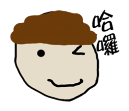 Lovely Head sticker #12705179