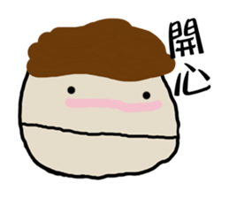 Lovely Head sticker #12705180