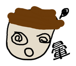 Lovely Head sticker #12705181