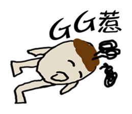 Lovely Head sticker #12705189