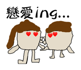 Lovely Head sticker #12705190