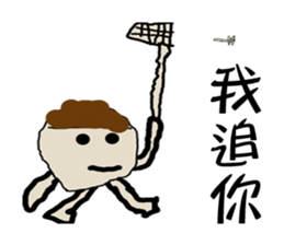 Lovely Head sticker #12705191