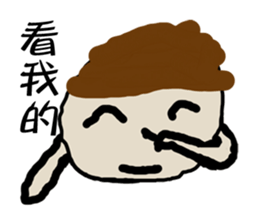 Lovely Head sticker #12705192