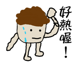 Lovely Head sticker #12705195