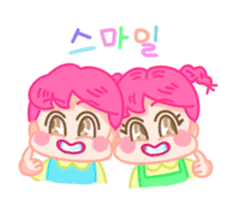 Pit a Pat Life sticker #12705253