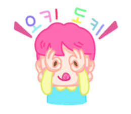 Pit a Pat Life sticker #12705255