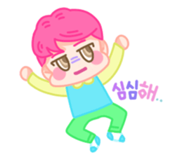 Pit a Pat Life sticker #12705262