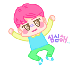 Pit a Pat Life sticker #12705262