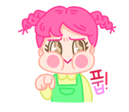 Pit a Pat Life sticker #12705263