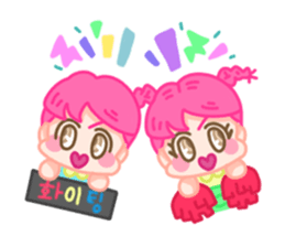 Pit a Pat Life sticker #12705264