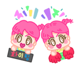 Pit a Pat Life sticker #12705264