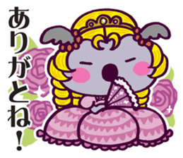 Cosplay!Koala-sama sticker #12705438