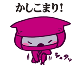Cosplay!Koala-sama sticker #12705442