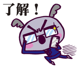 Cosplay!Koala-sama sticker #12705443