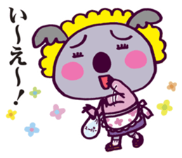 Cosplay!Koala-sama sticker #12705455