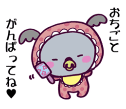 Cosplay!Koala-sama sticker #12705457