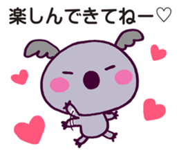 Cosplay!Koala-sama sticker #12705461