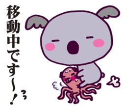 Cosplay!Koala-sama sticker #12705462