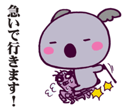 Cosplay!Koala-sama sticker #12705463