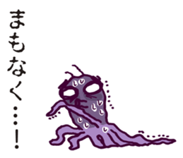 Cosplay!Koala-sama sticker #12705464