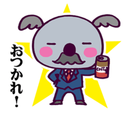 Cosplay!Koala-sama sticker #12705465