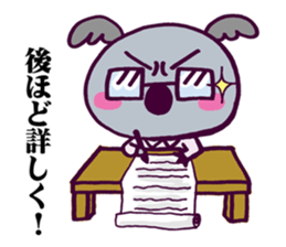 Cosplay!Koala-sama sticker #12705469