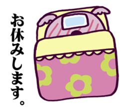 Cosplay!Koala-sama sticker #12705470