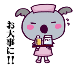 Cosplay!Koala-sama sticker #12705471