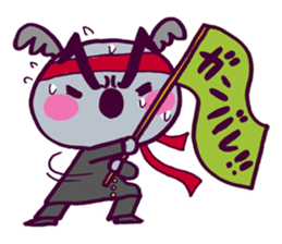 Cosplay!Koala-sama sticker #12705473