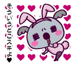 Cosplay!Koala-sama sticker #12705477
