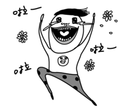 HUGO3 sticker #12705639