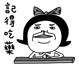 HUGO3 sticker #12705646