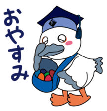 KOUKATON sticker #12705864