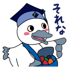 KOUKATON sticker #12705878