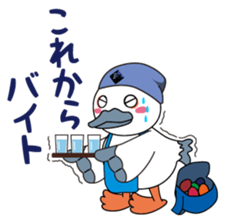 KOUKATON sticker #12705882