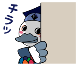 KOUKATON sticker #12705890