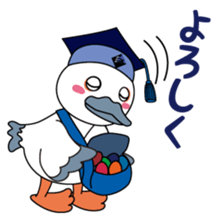 KOUKATON sticker #12705895