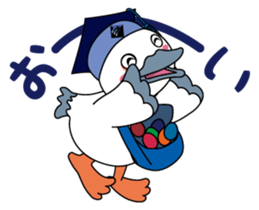 KOUKATON sticker #12705897