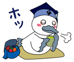 KOUKATON sticker #12705898