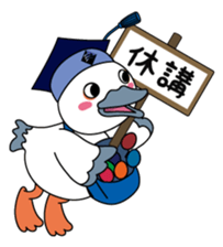 KOUKATON sticker #12705902