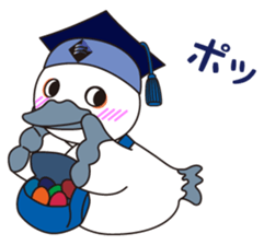 KOUKATON sticker #12705909