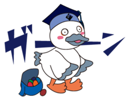 KOUKATON sticker #12705911