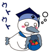 KOUKATON sticker #12705913