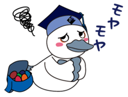 KOUKATON sticker #12705914