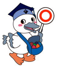 KOUKATON sticker #12705916