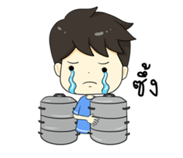 The yong boy so troll sticker #12705926